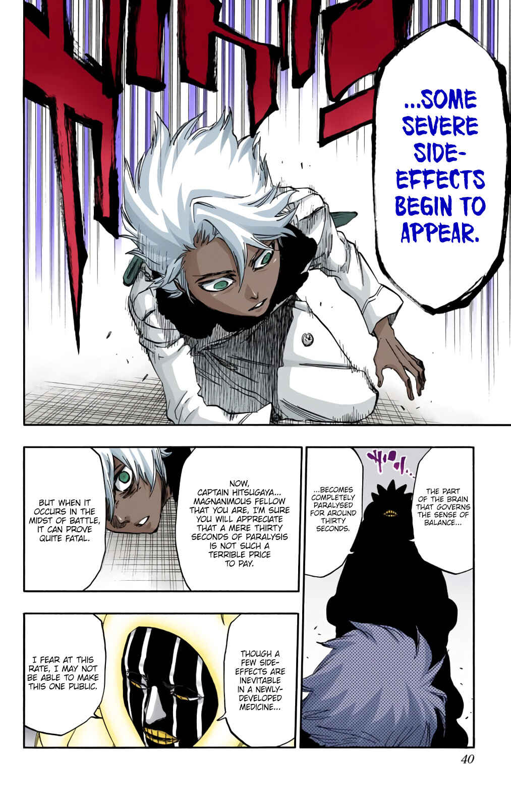 Page 16 Chapter 593 Bleach (Official Colored)