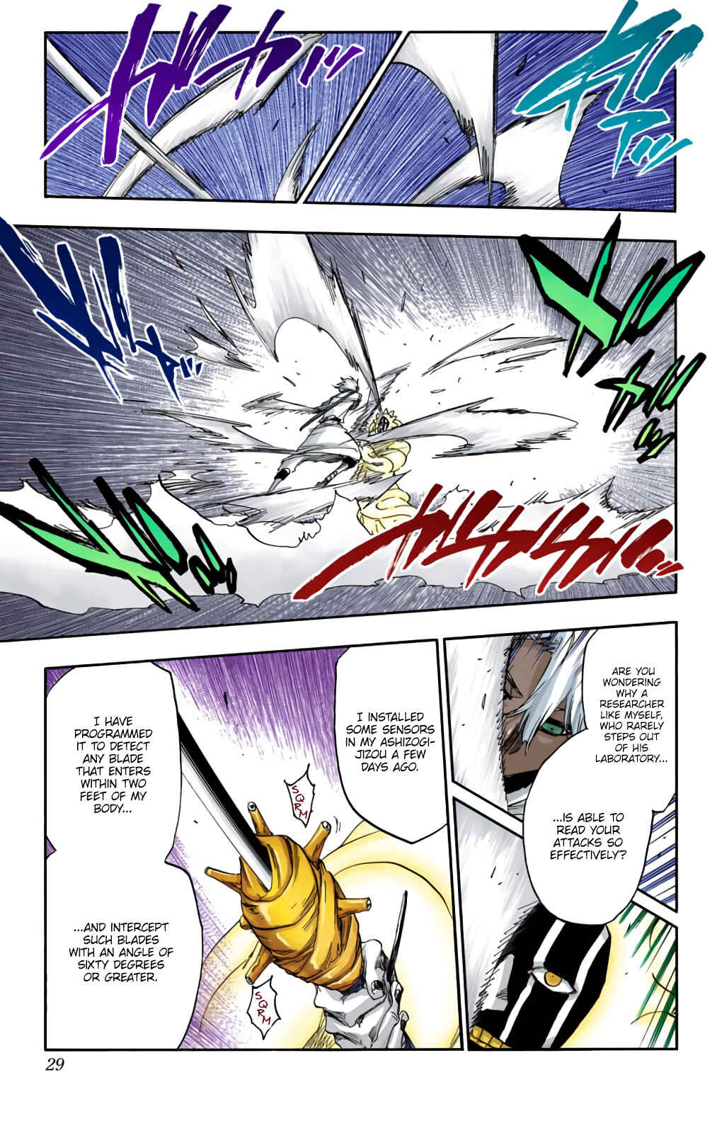 Page 5 Chapter 593 Bleach (Official Colored)