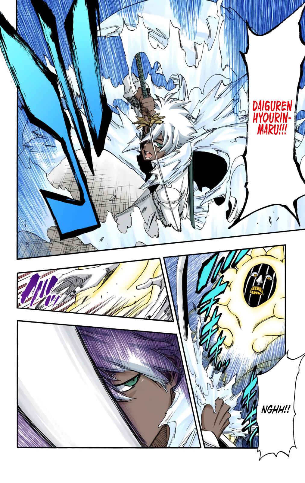 Page 8 Chapter 593 Bleach (Official Colored)