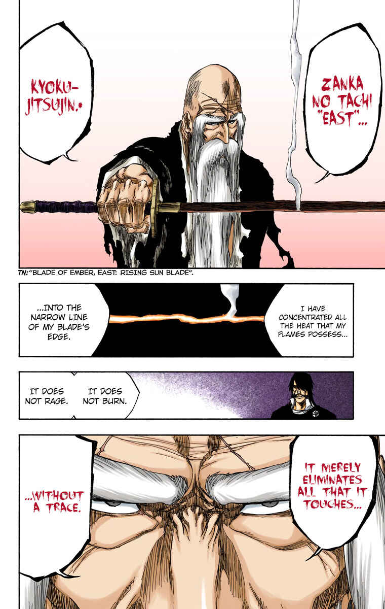 Page 13 Chapter 507 Bleach (Official Colored)