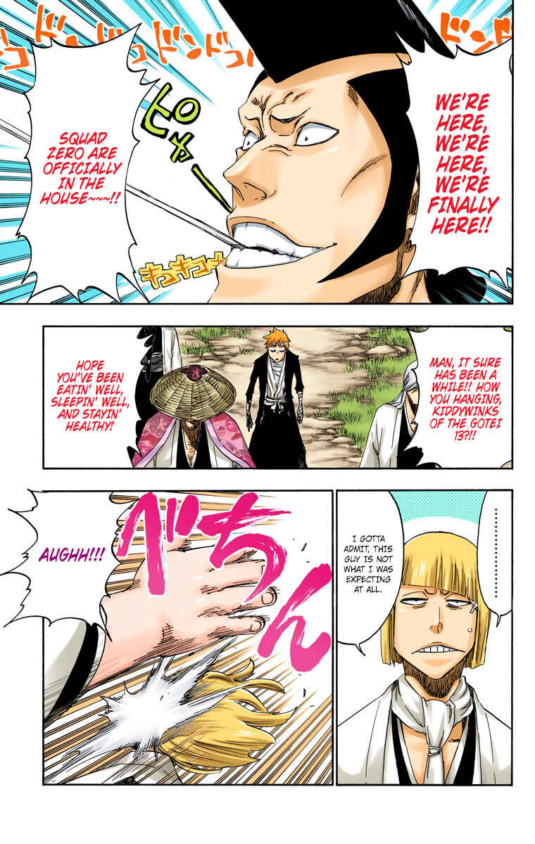Page 7 Chapter 517 Bleach (Official Colored)