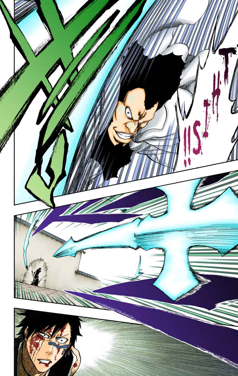 Page 15 Chapter 503 Bleach (Official Colored)