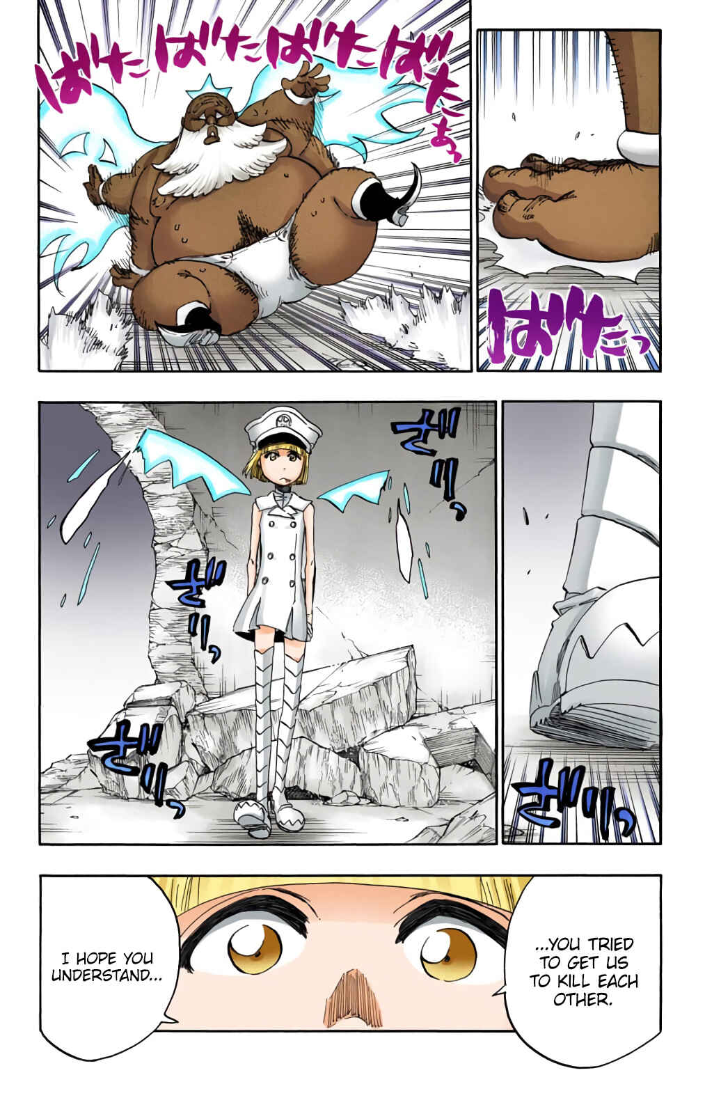 Page 2 Chapter 597 Bleach (Official Colored)