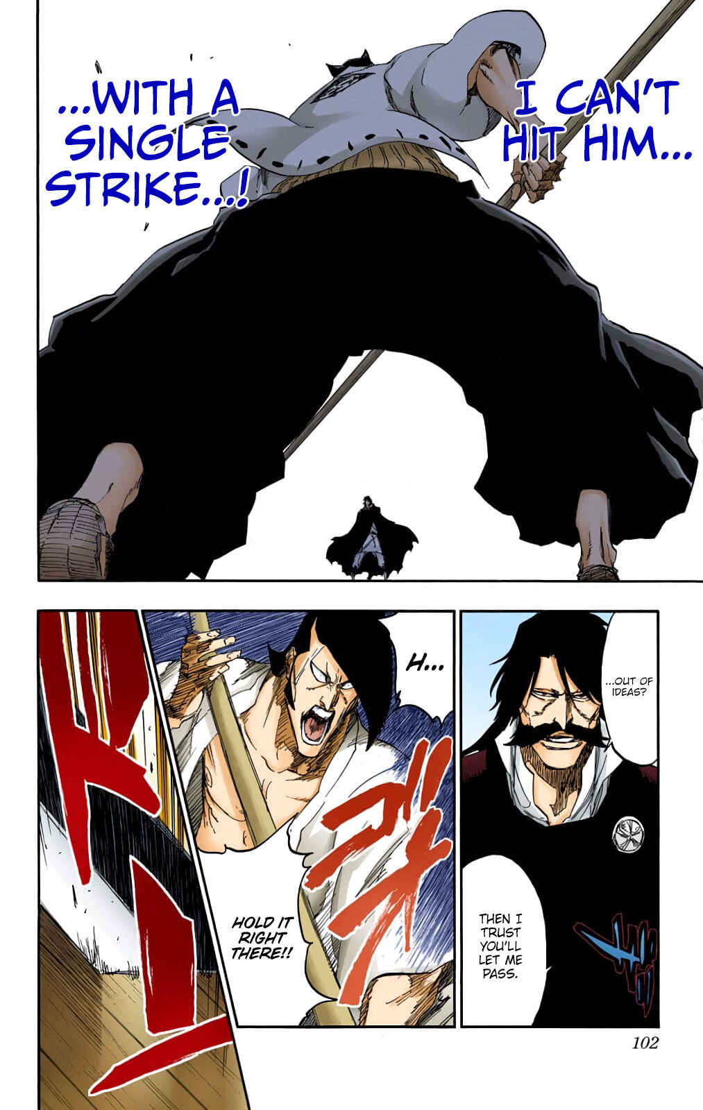 Page 6 Chapter 597 Bleach (Official Colored)