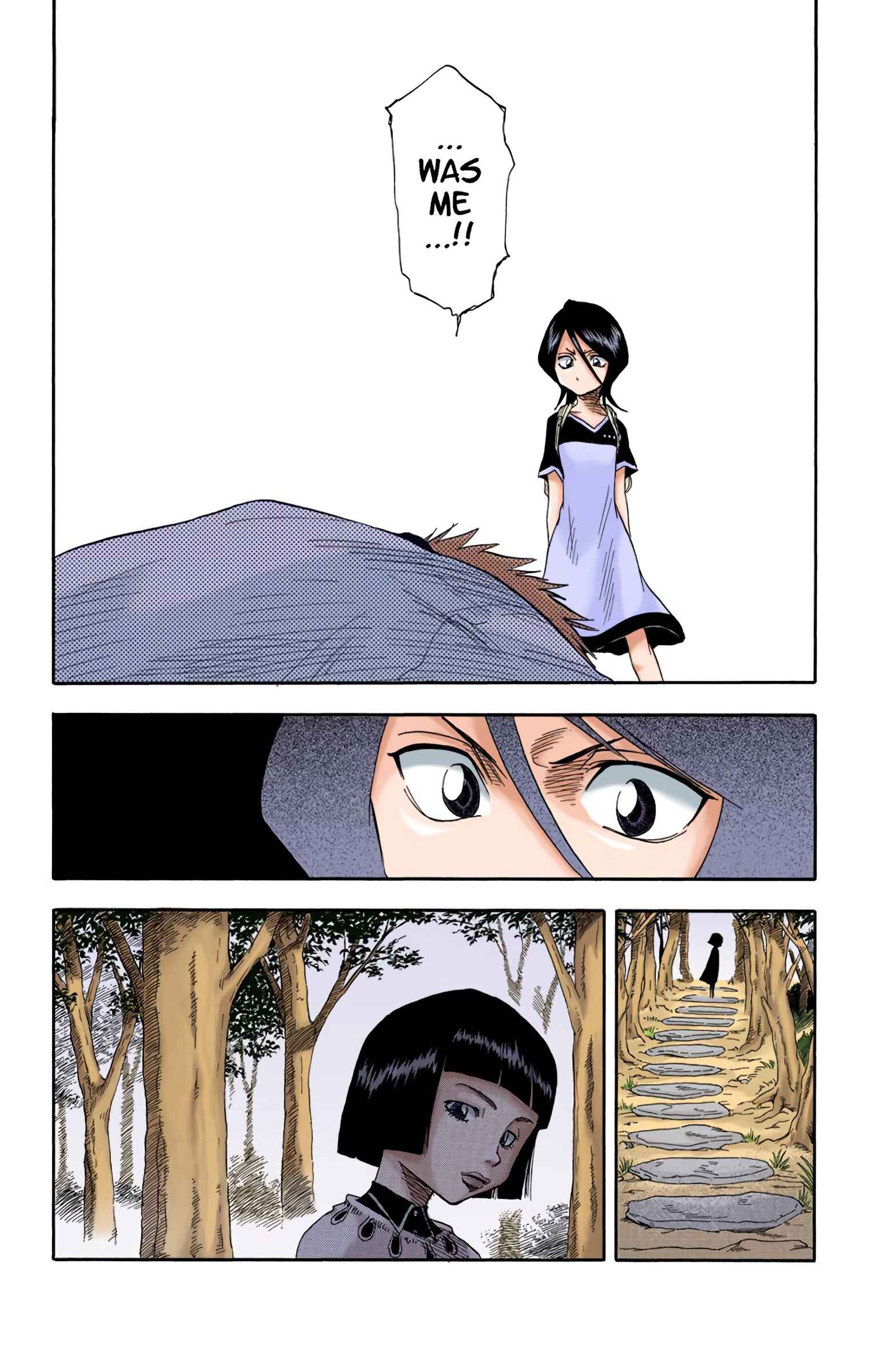 Page 18 Chapter 18 Bleach (Official Colored)