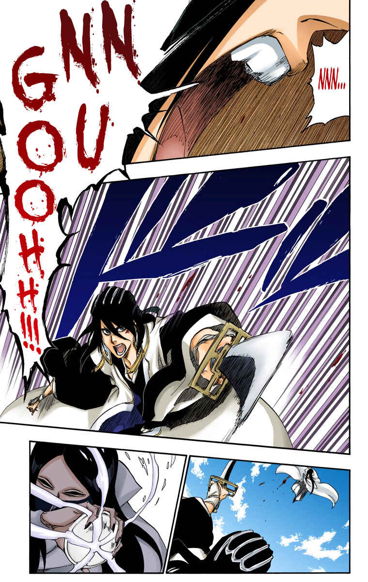 Page 17 Chapter 501 Bleach (Official Colored)