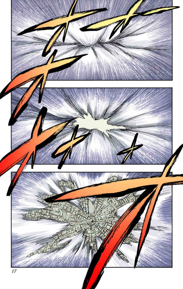 Page 13 Chapter 581 Bleach (Official Colored)
