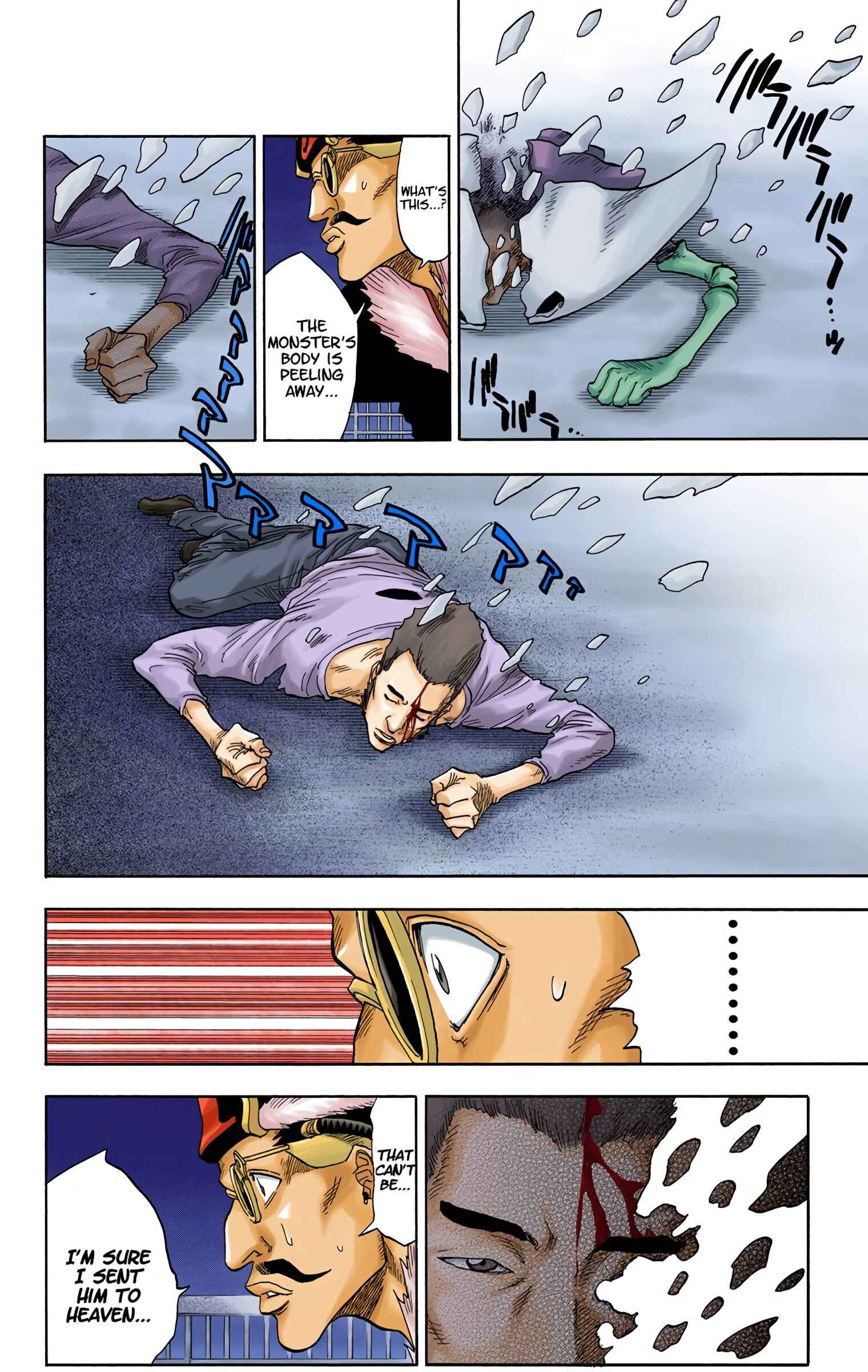 Page 16 Chapter 32 Bleach (Official Colored)