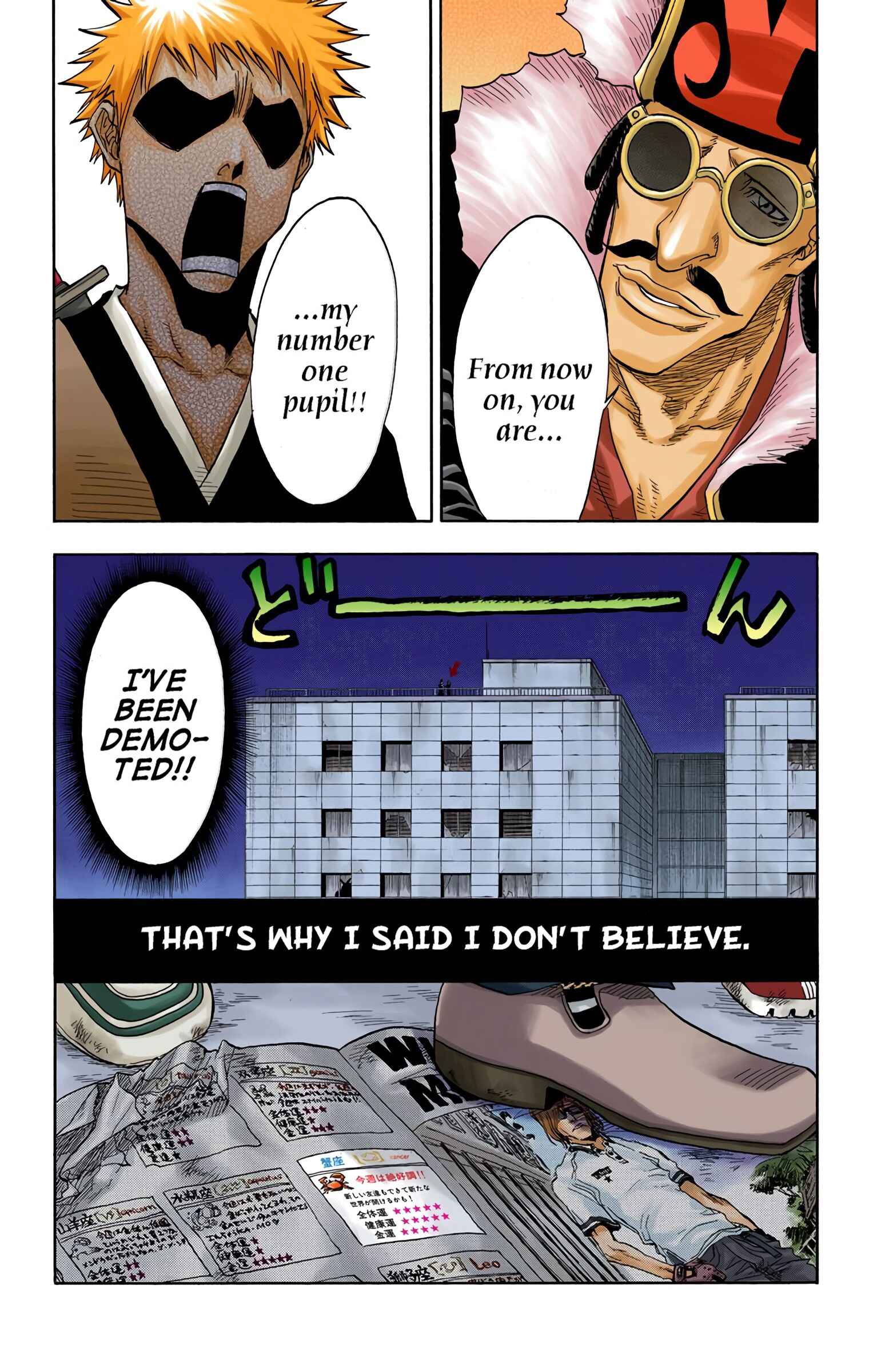 Page 21 Chapter 32 Bleach (Official Colored)
