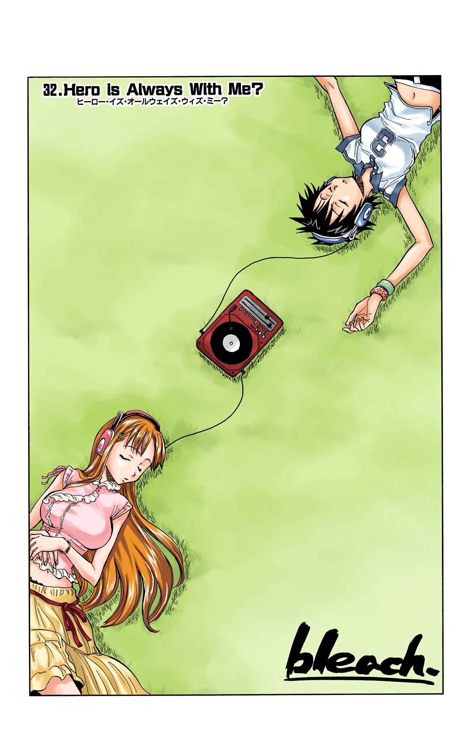 Page 5 Chapter 32 Bleach (Official Colored)