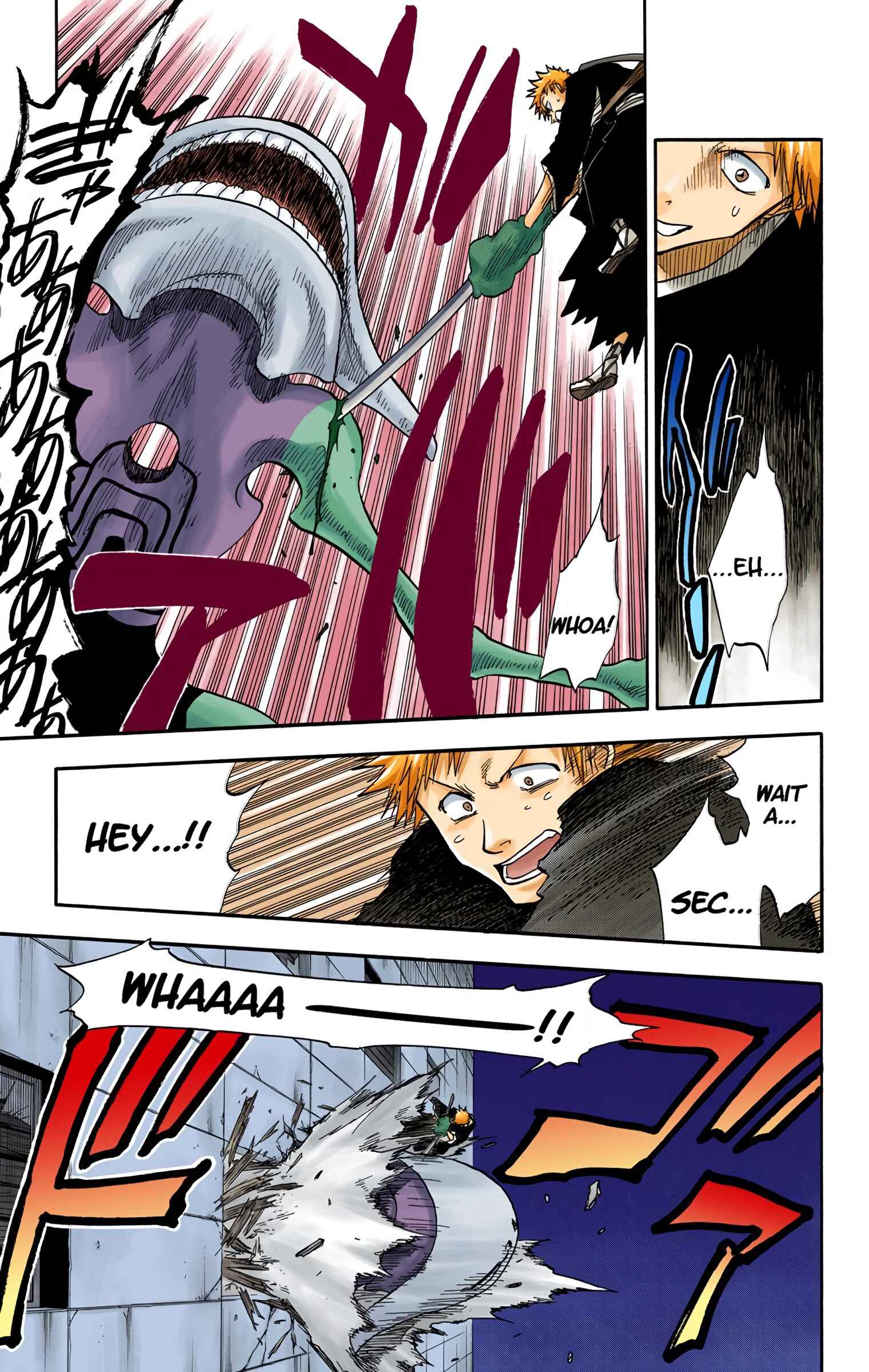Page 7 Chapter 32 Bleach (Official Colored)