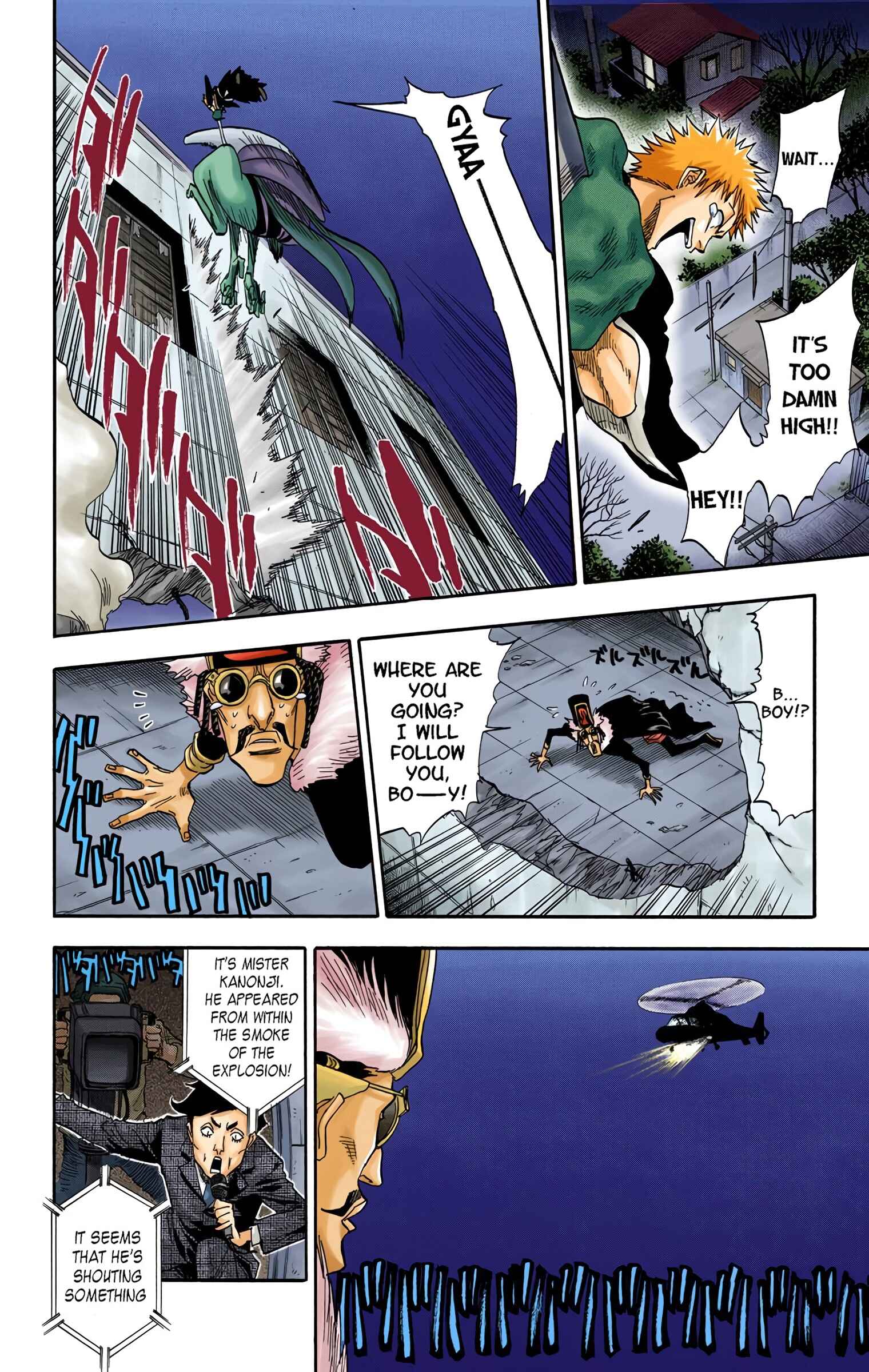 Page 8 Chapter 32 Bleach (Official Colored)
