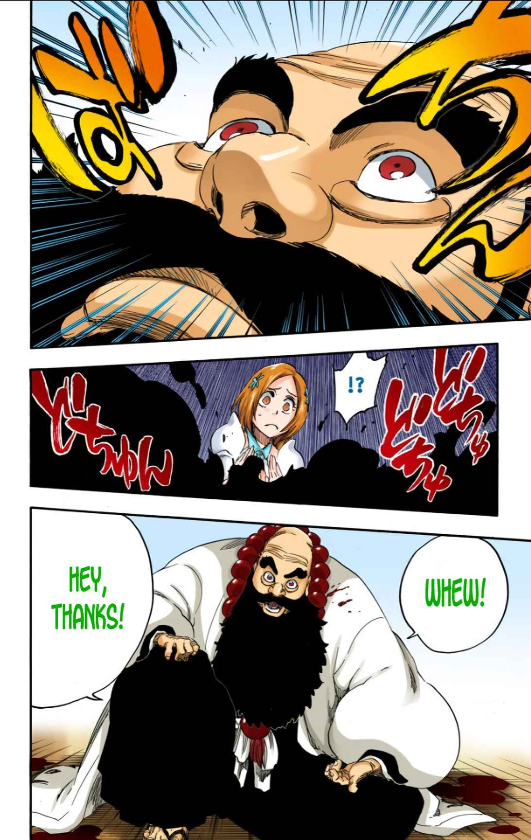 Page 11 Chapter 611 Bleach (Official Colored)
