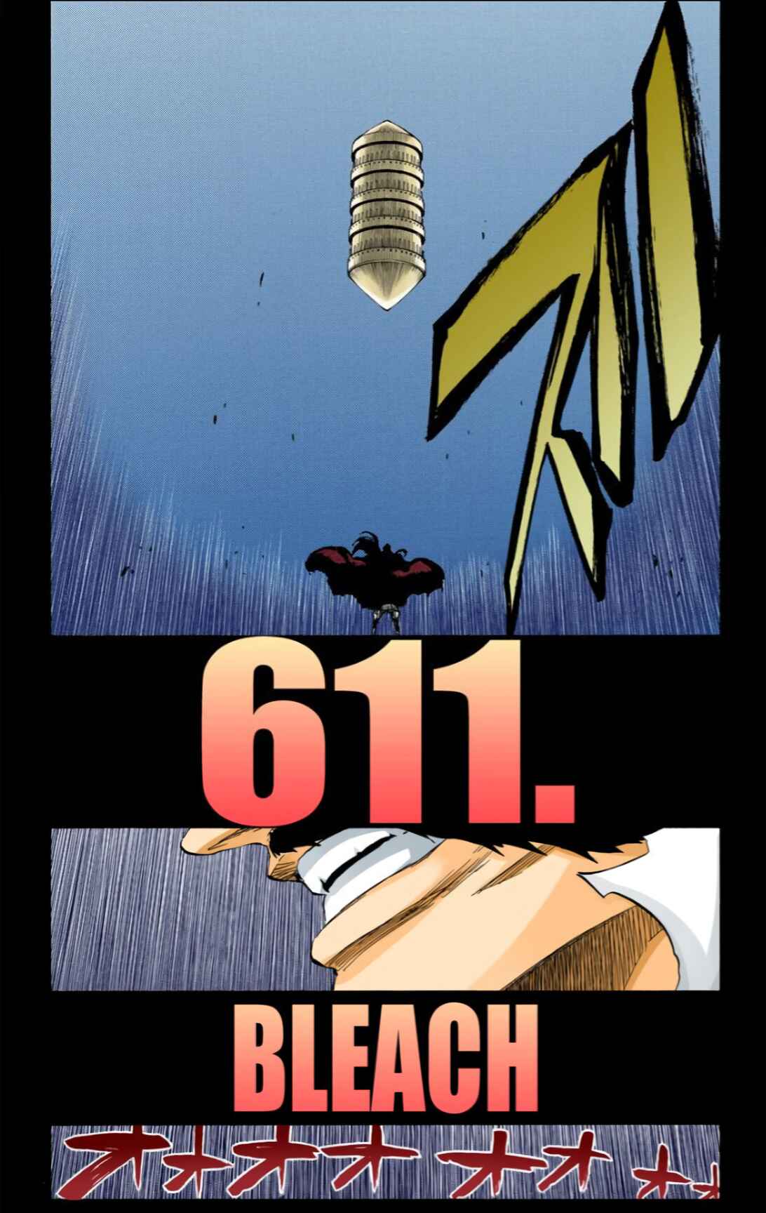 Page 5 Chapter 611 Bleach (Official Colored)