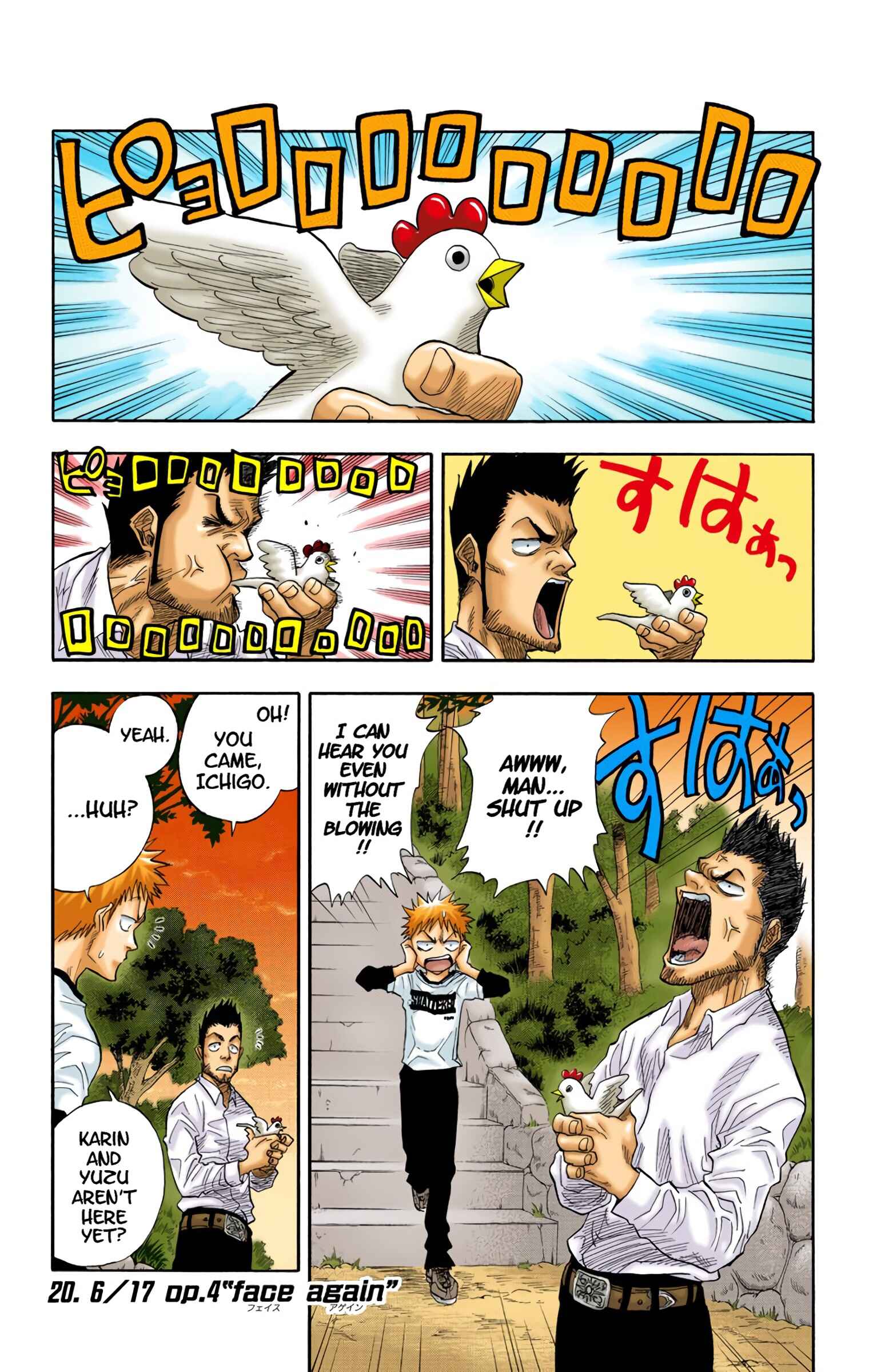 Page 1 Chapter 20 Bleach (Official Colored)