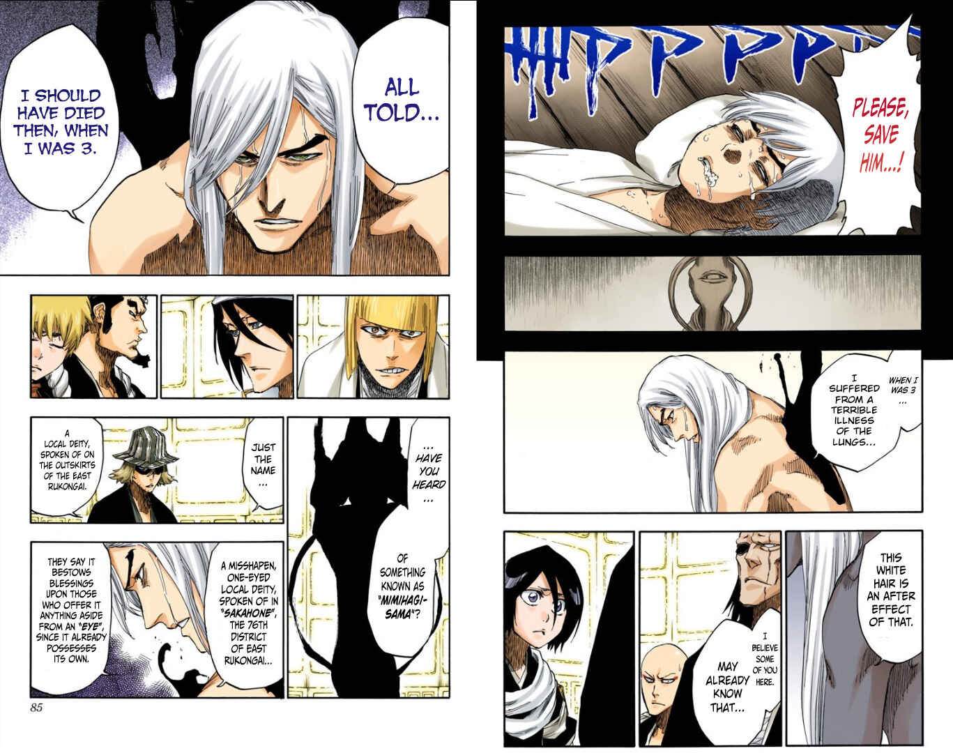 Page 6 Chapter 616 Bleach (Official Colored)