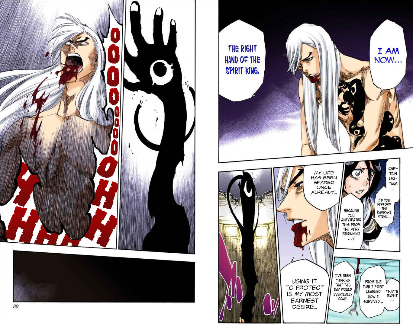 Page 8 Chapter 616 Bleach (Official Colored)