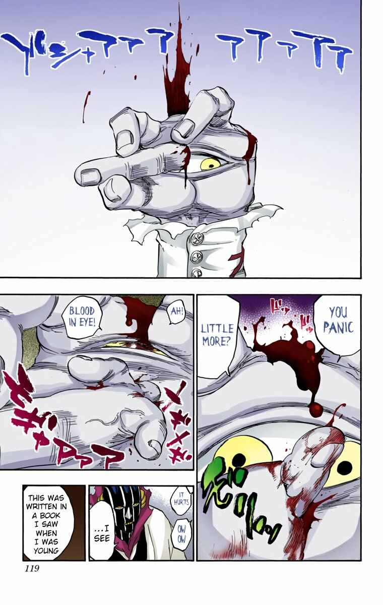 Page 5 Chapter 639 Bleach (Official Colored)