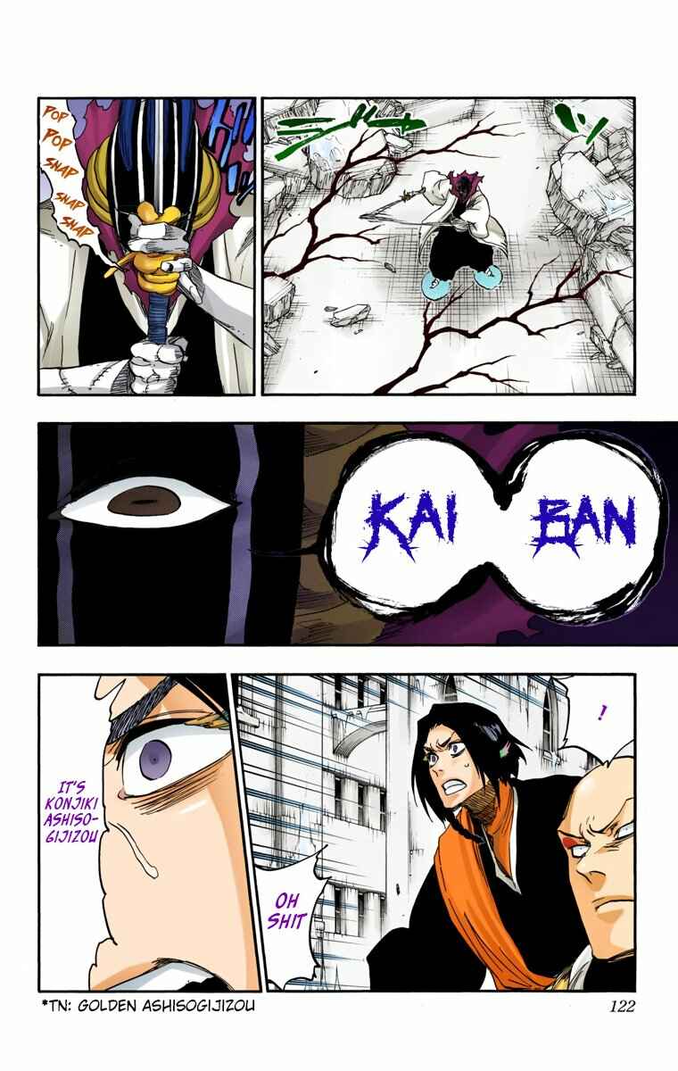 Page 8 Chapter 639 Bleach (Official Colored)