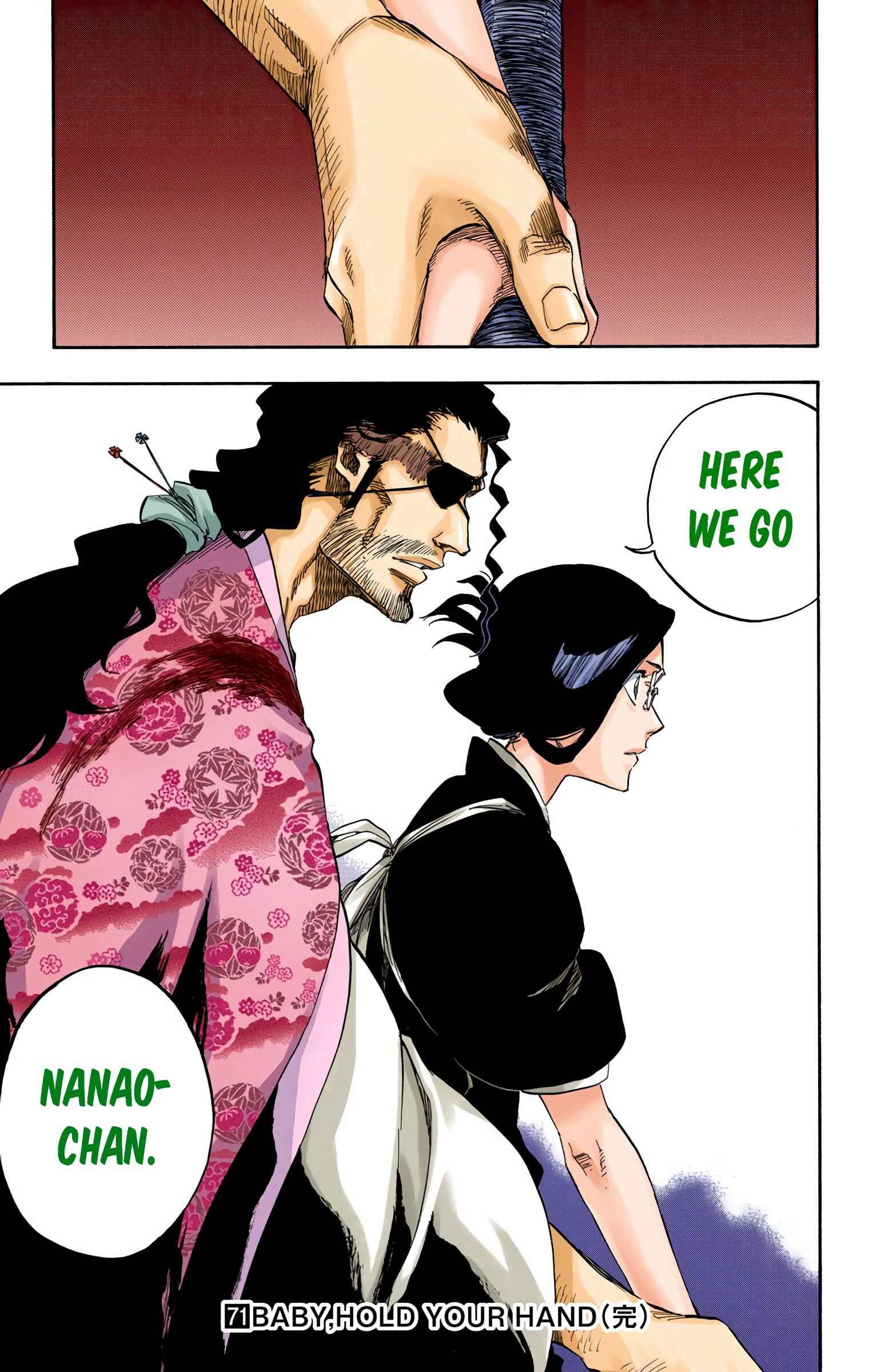 Page 17 Chapter 652 Bleach (Official Colored)
