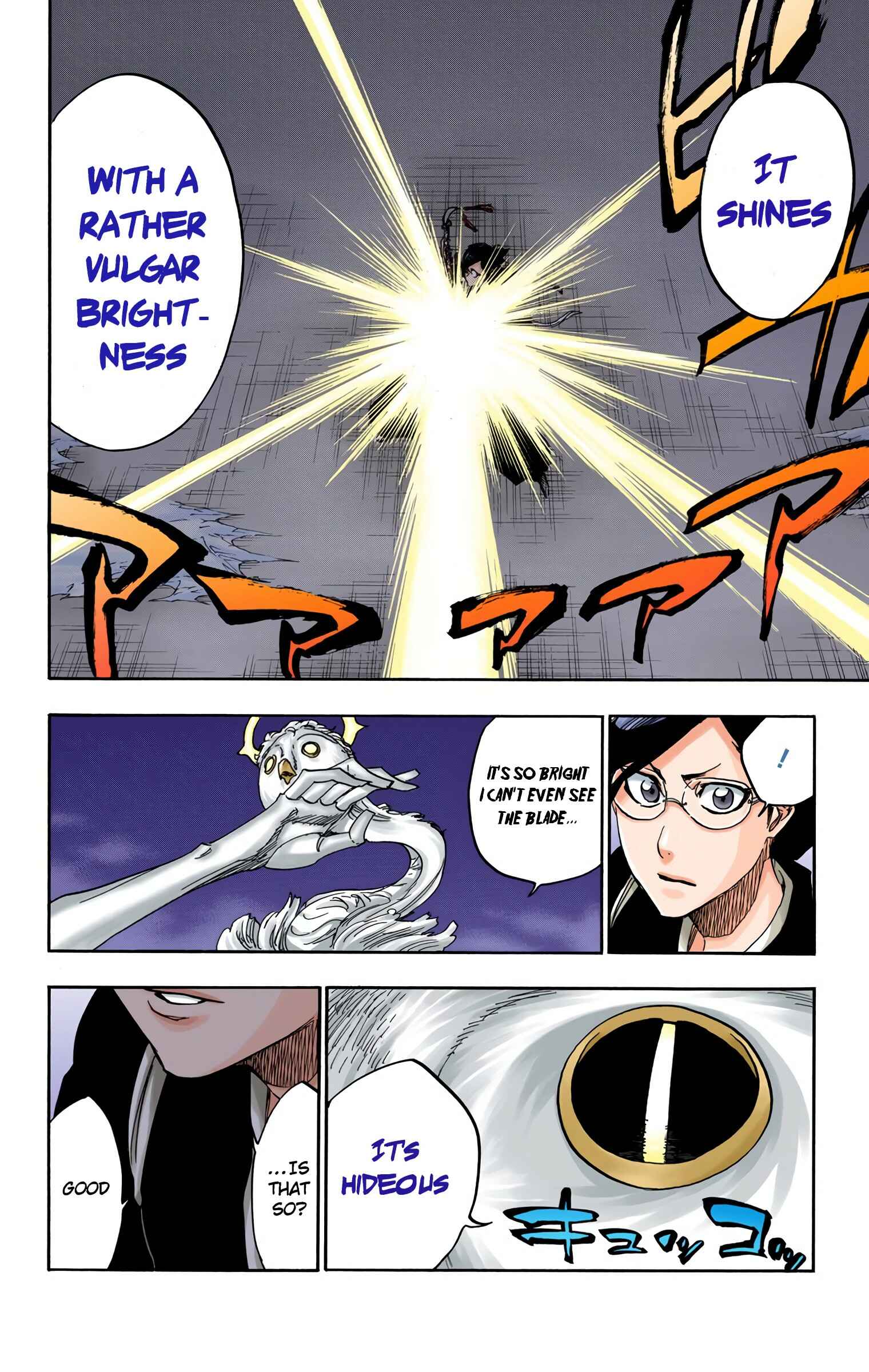 Page 2 Chapter 652 Bleach (Official Colored)