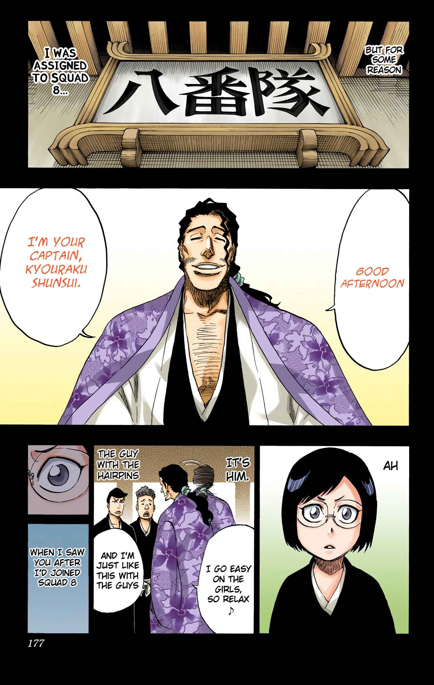 Page 9 Chapter 652 Bleach (Official Colored)