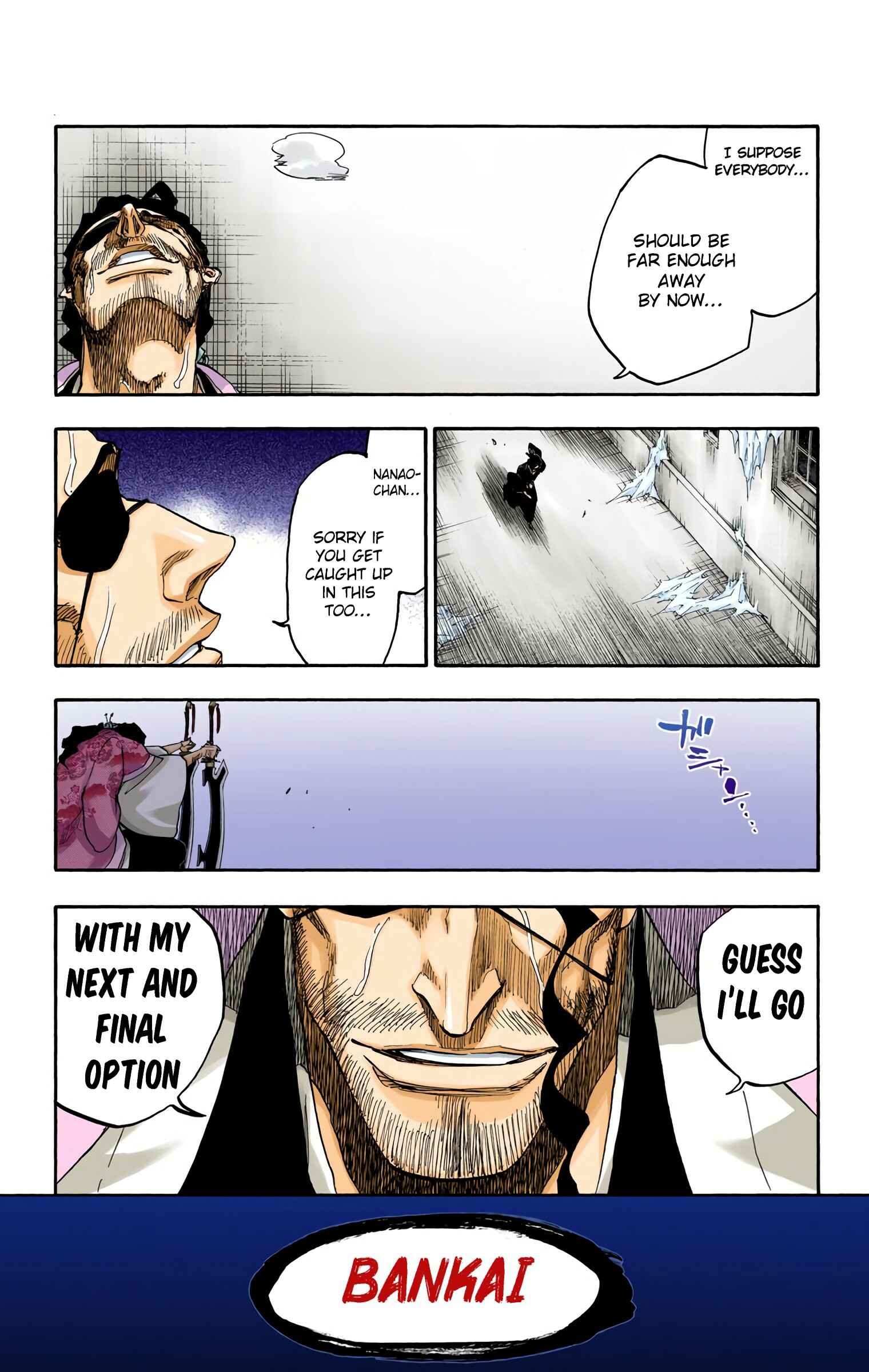 Page 15 Chapter 647 Bleach (Official Colored)