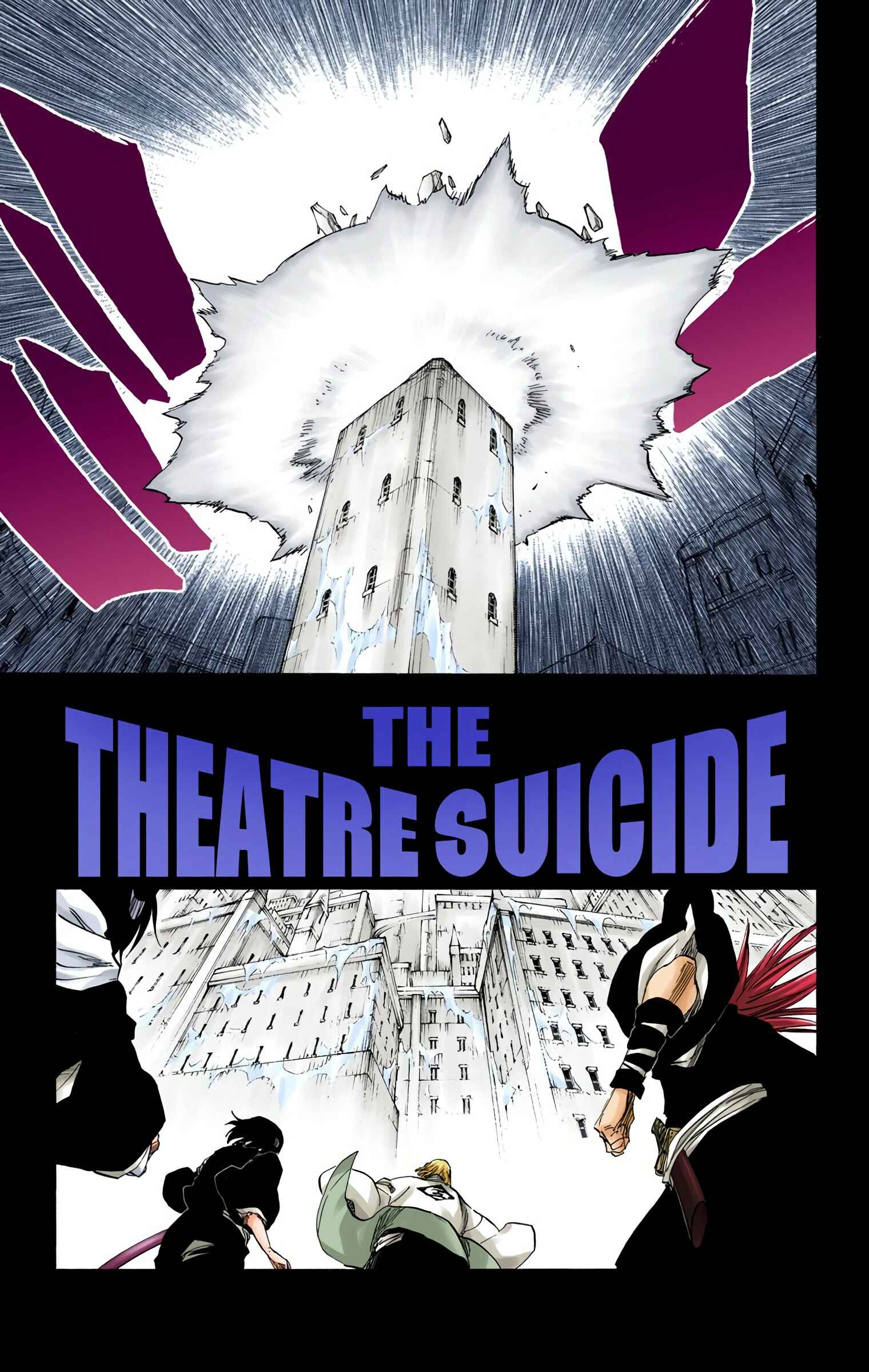Page 7 Chapter 647 Bleach (Official Colored)
