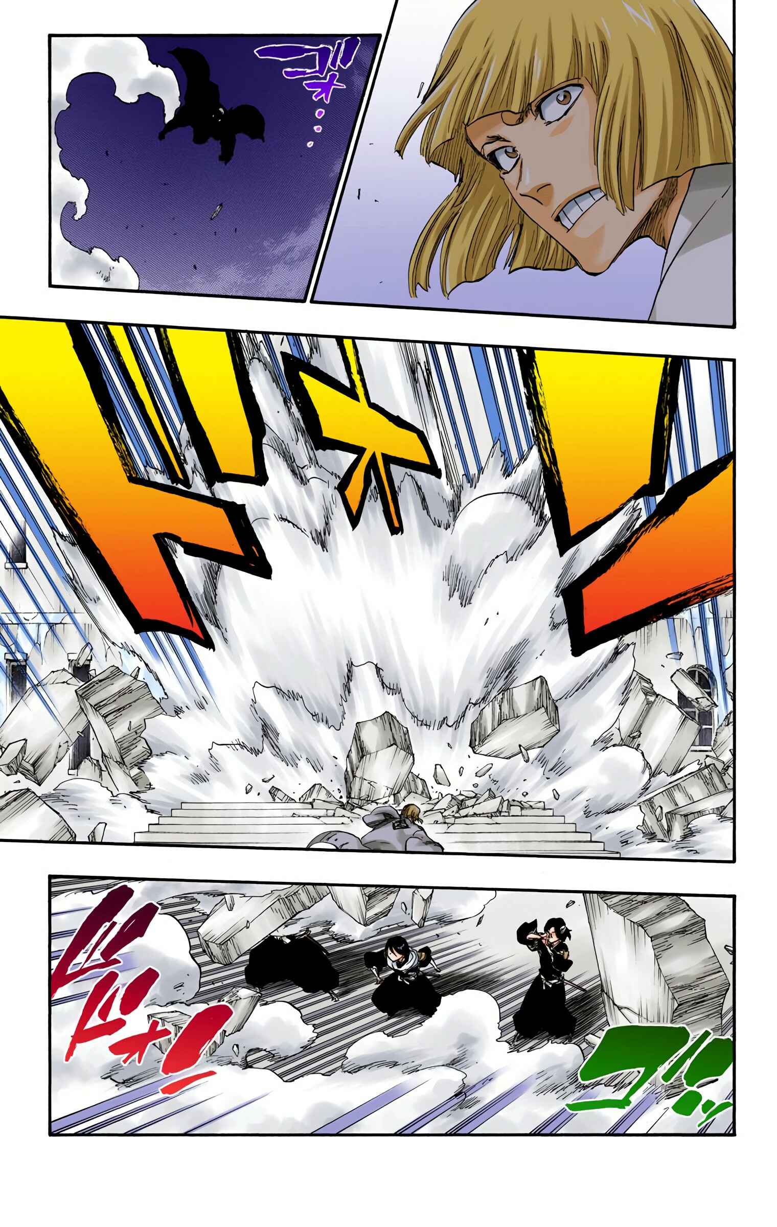 Page 9 Chapter 647 Bleach (Official Colored)