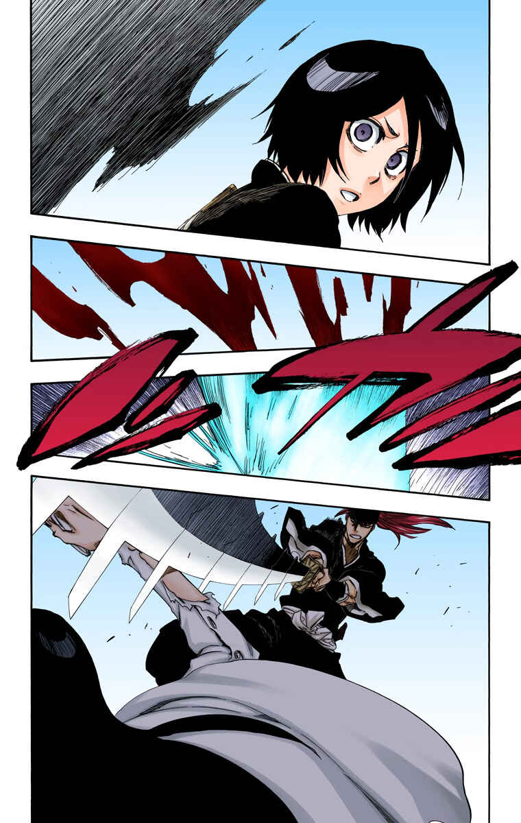Page 7 Chapter 502 Bleach (Official Colored)