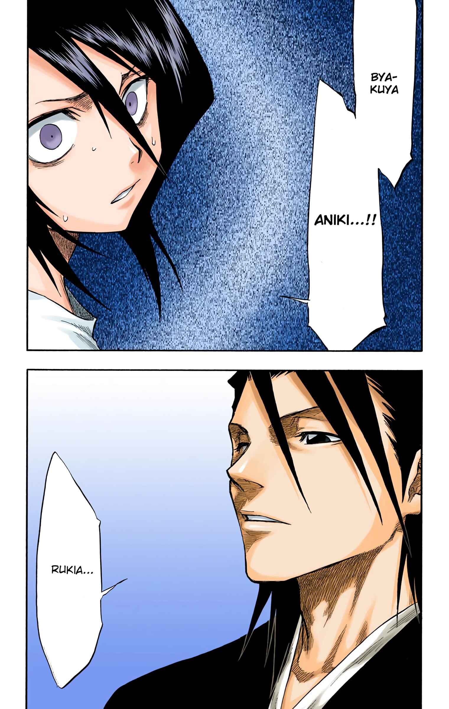 Page 15 Chapter 52 Bleach (Official Colored)