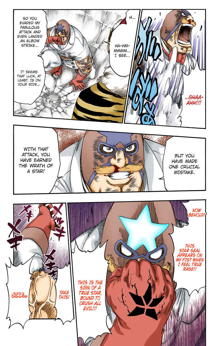 Page 12 Chapter 562 Bleach (Official Colored)