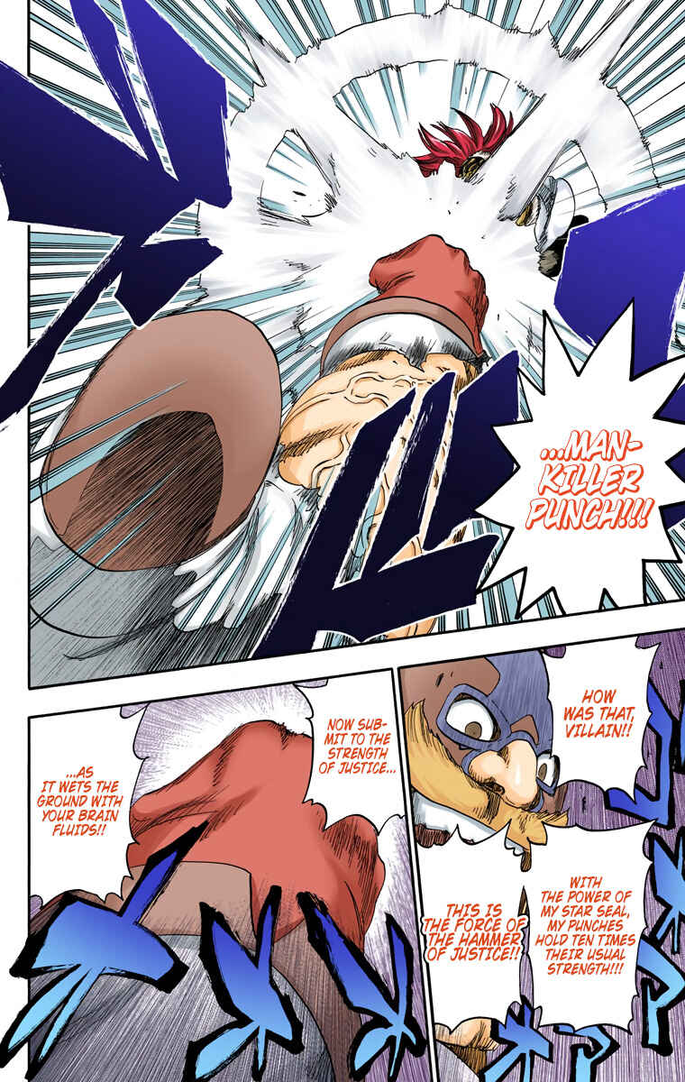 Page 13 Chapter 562 Bleach (Official Colored)