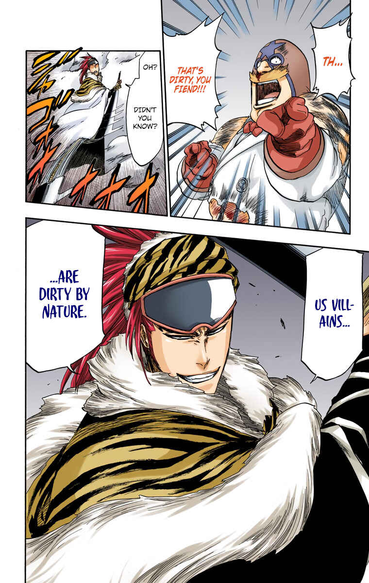 Page 17 Chapter 562 Bleach (Official Colored)