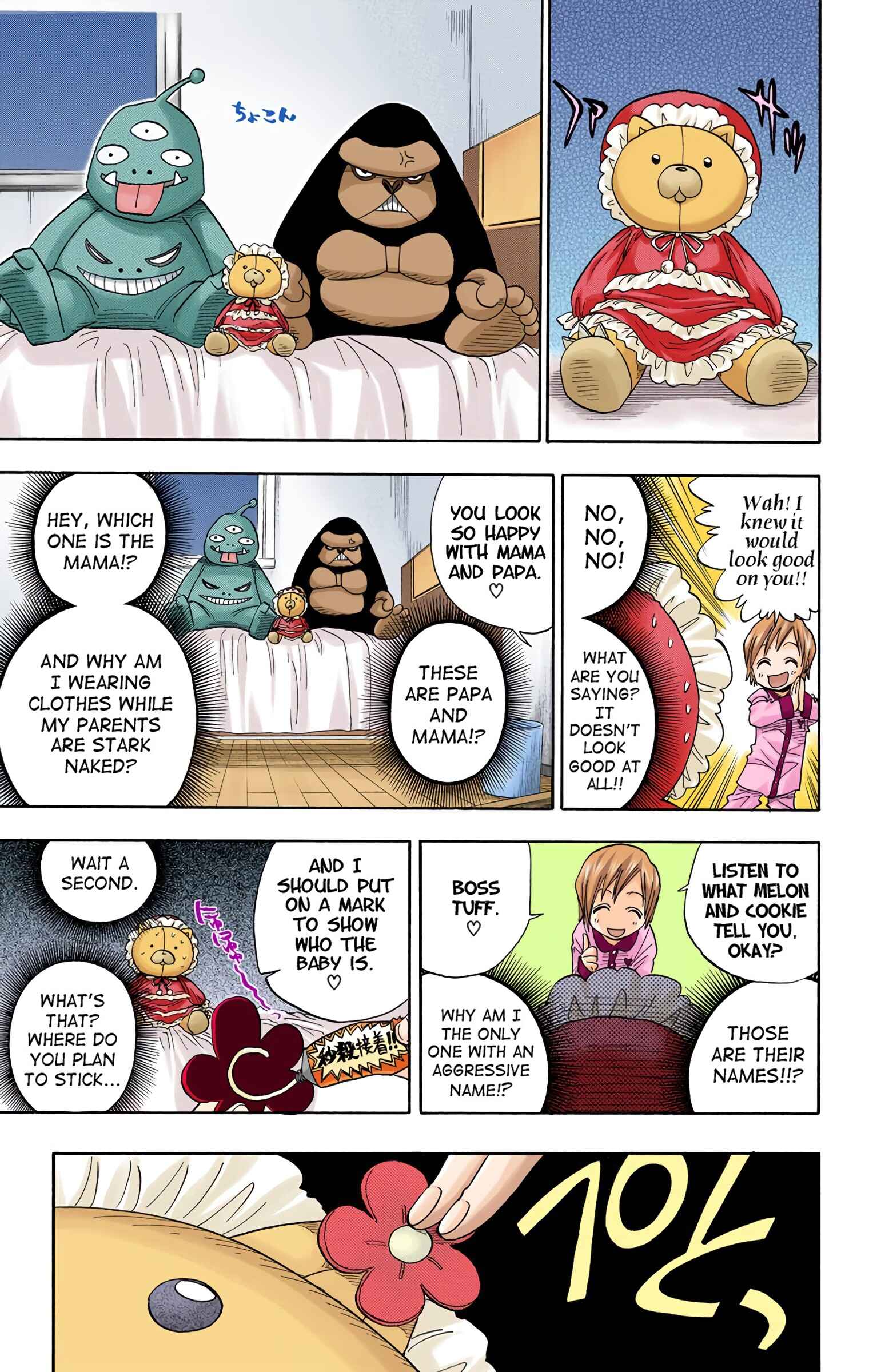 Page 22 Chapter 26 Bleach (Official Colored)