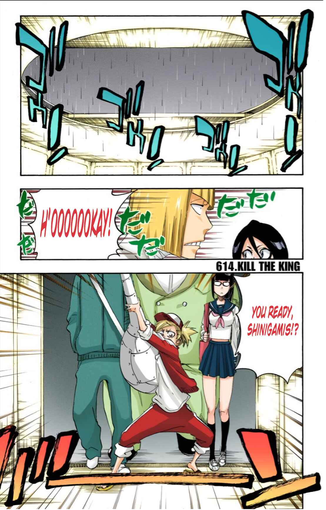 Page 1 Chapter 614 Bleach (Official Colored)