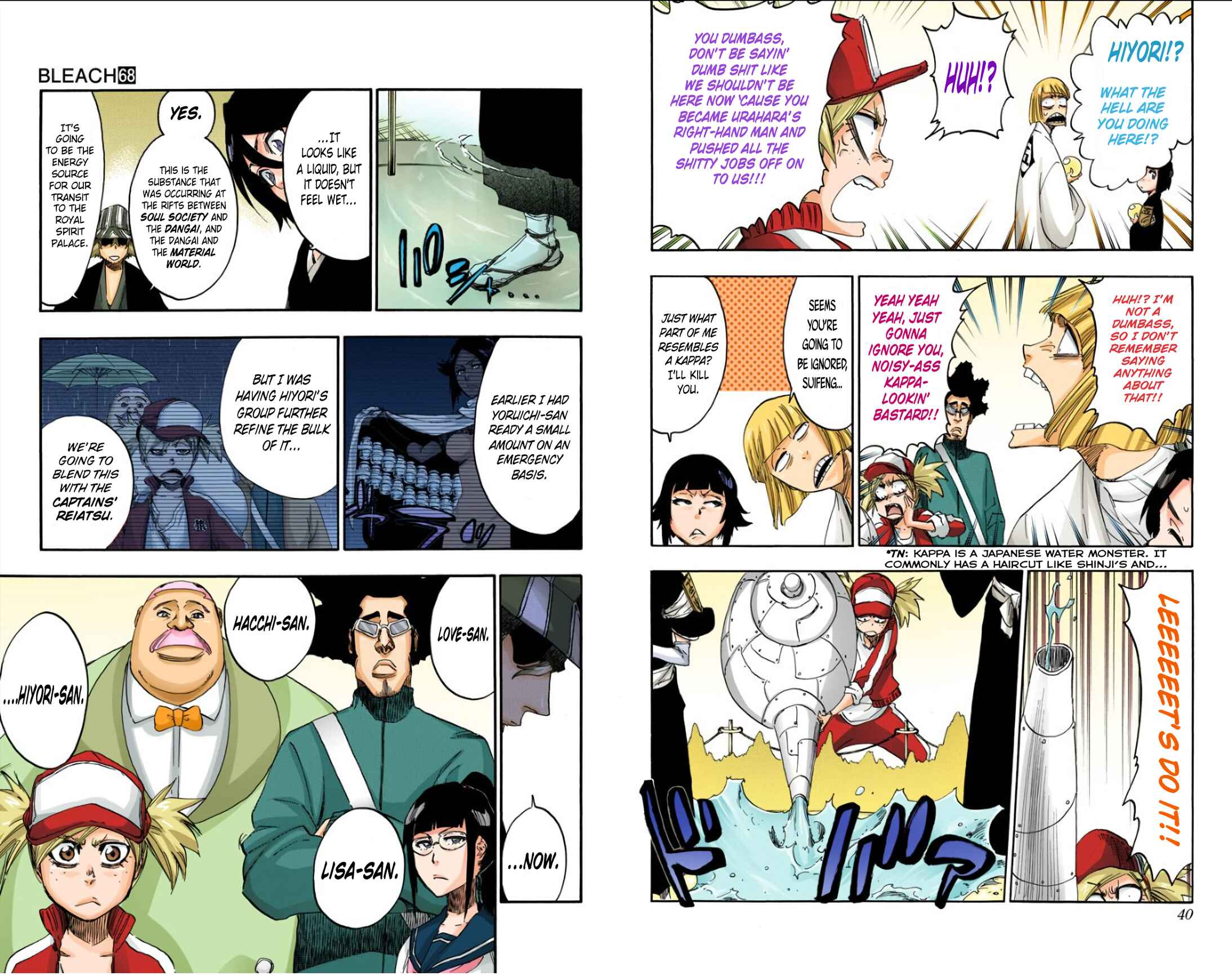 Page 2 Chapter 614 Bleach (Official Colored)