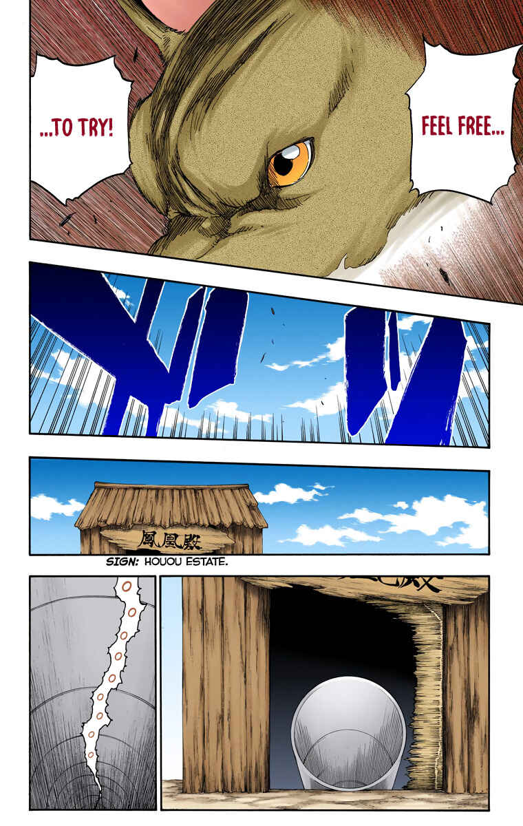 Page 15 Chapter 539 Bleach (Official Colored)