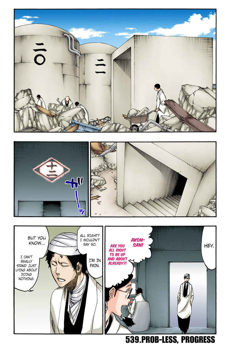 Page 2 Chapter 539 Bleach (Official Colored)