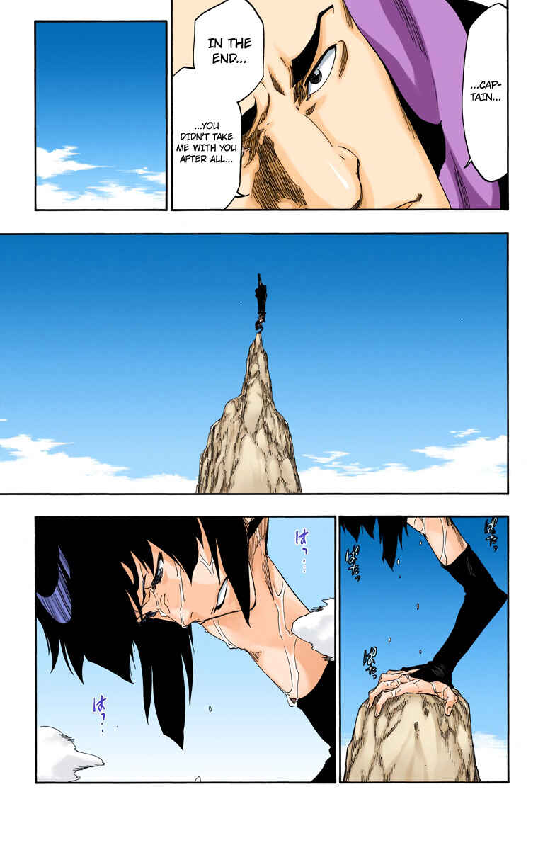Page 8 Chapter 539 Bleach (Official Colored)