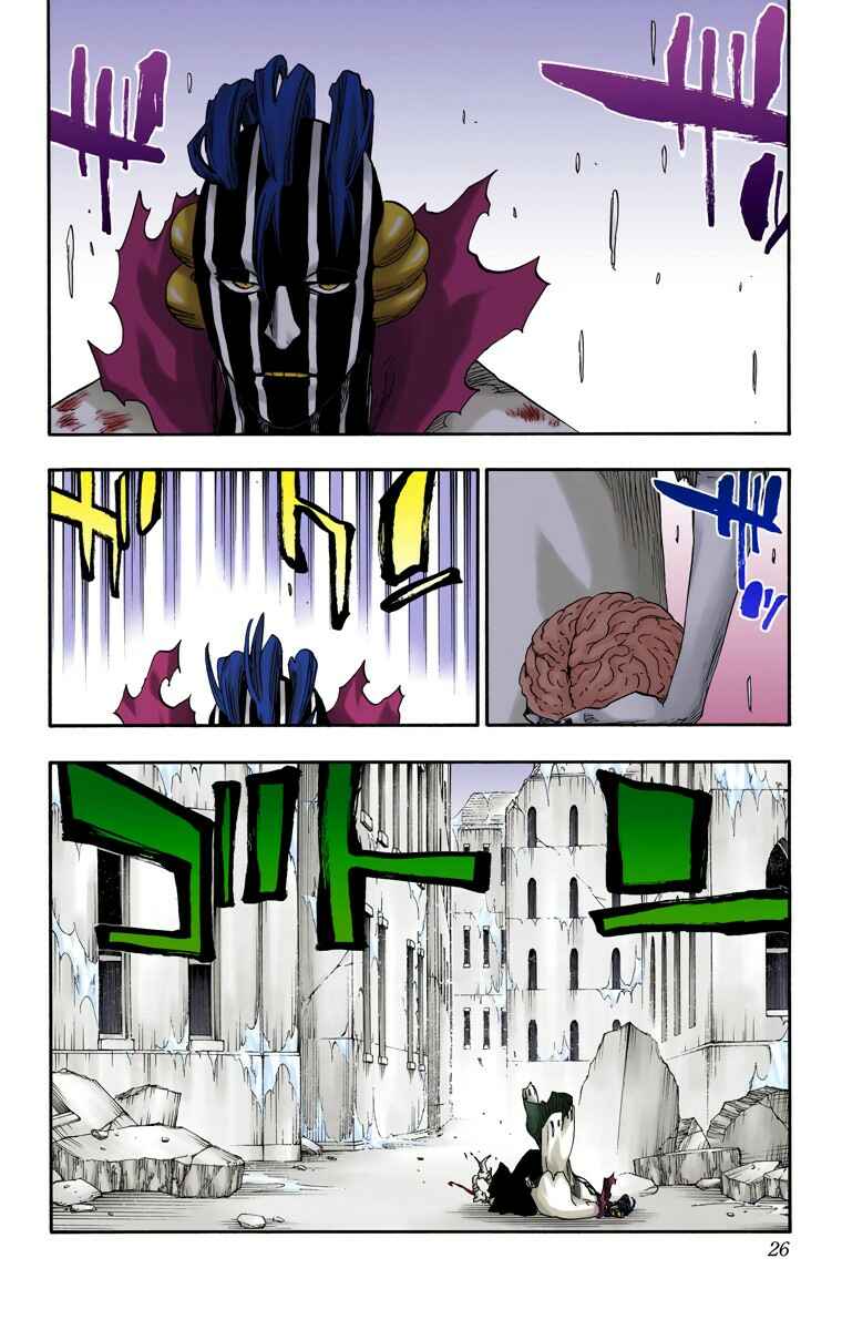 Page 2 Chapter 644 Bleach (Official Colored)