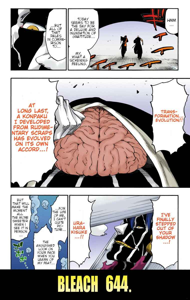 Page 8 Chapter 644 Bleach (Official Colored)