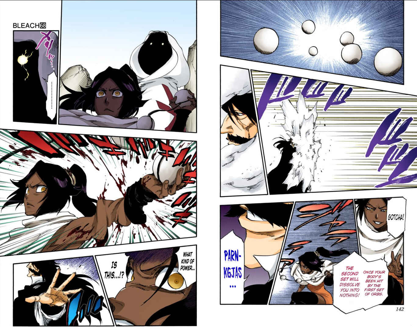 Page 7 Chapter 619 Bleach (Official Colored)