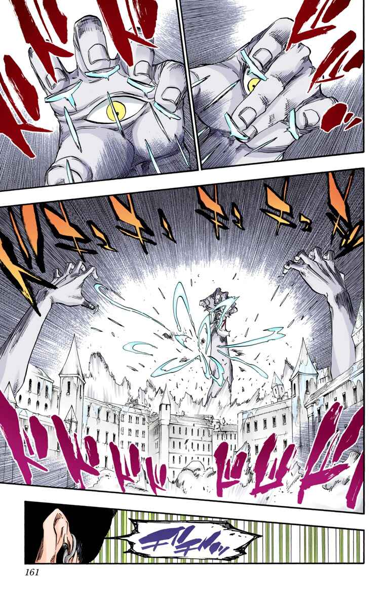 Page 7 Chapter 641 Bleach (Official Colored)