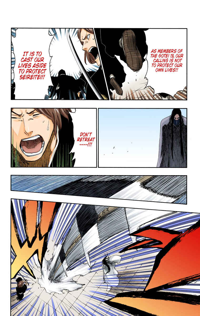 Page 12 Chapter 495 Bleach (Official Colored)