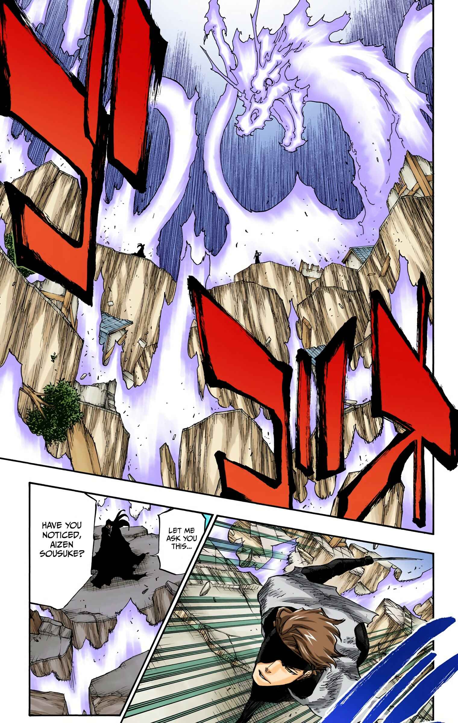 Page 7 Chapter 683 Bleach (Official Colored)