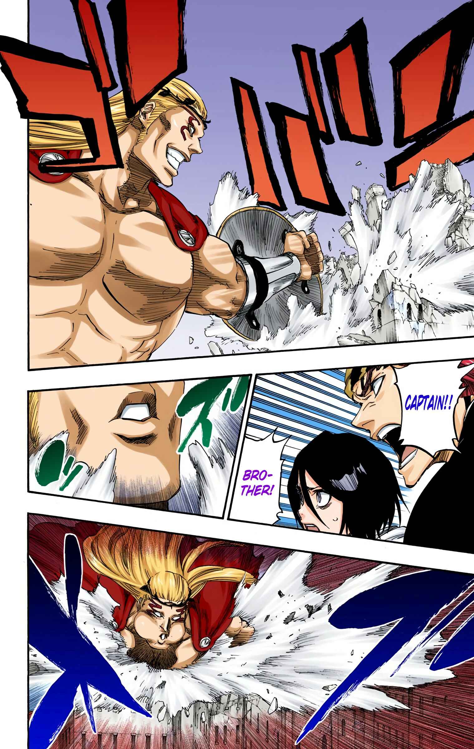 Page 15 Chapter 655 Bleach (Official Colored)