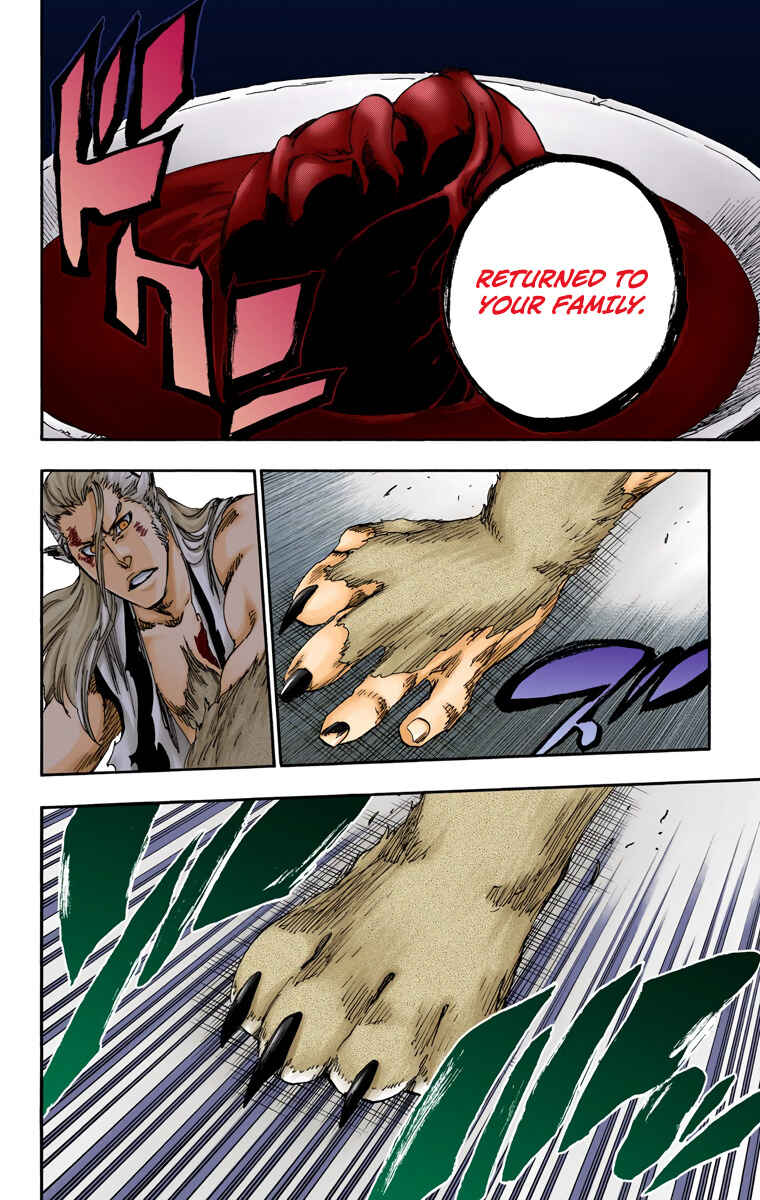 Page 12 Chapter 558 Bleach (Official Colored)