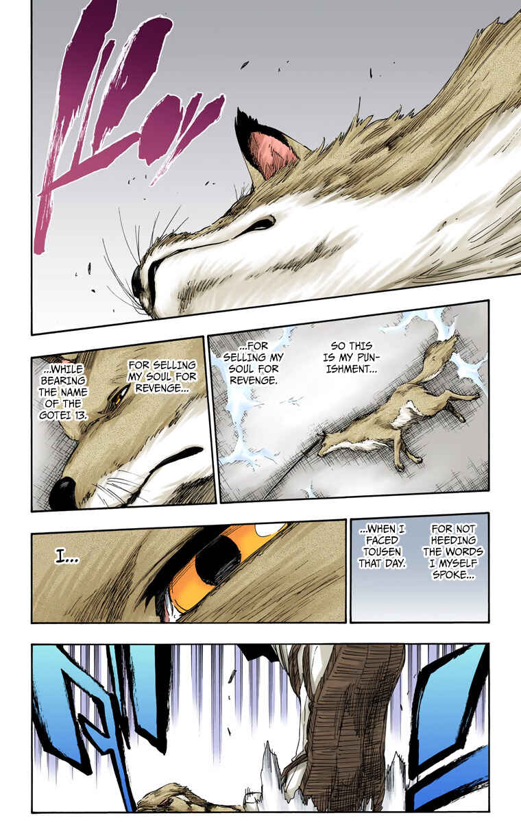 Page 16 Chapter 558 Bleach (Official Colored)