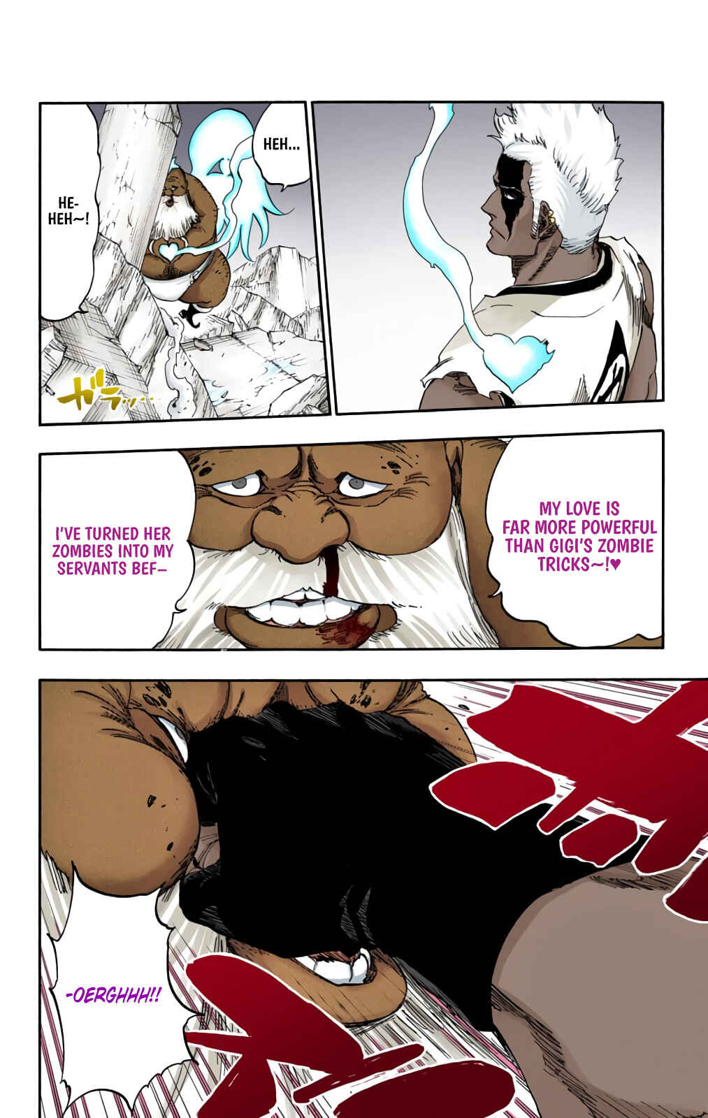 Page 14 Chapter 596 Bleach (Official Colored)